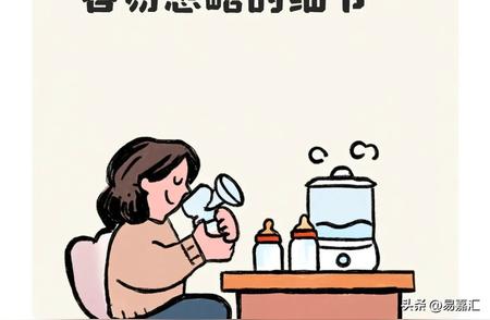 净水资讯 净水资讯